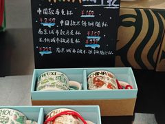 -常州奔牛国际机场