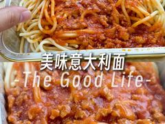 -菲滋意式餐厅(黄岩洞天店)