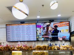 -白玉兰食品(甜云店)