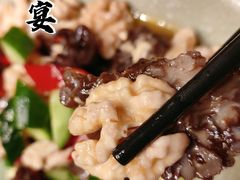 -樽宴酒楼·地道川菜·品质宴请