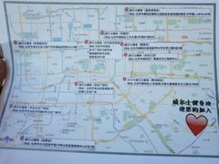 -W Fitness 威尔仕健身(北京英皇集团中心店)