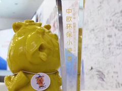 -祥云墅彩翼儿童美术馆(房山长阳店)