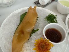-火璽·園