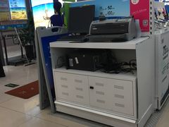 -中国移动(南泉北路营业厅)