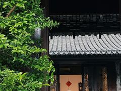 -青果巷历史文化街区