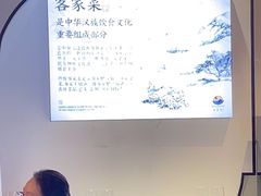 -金汤宴餐厅·粤菜(德云社店)