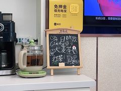 -维乐口腔(格林门诊长宁店)