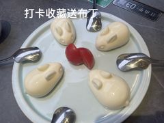 -江南里·新浙菜(苏州大悦城店)