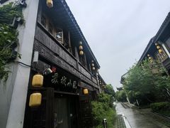 -苏城小院·园林精致苏州菜(斜塘老街店)