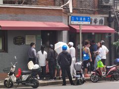 门面-梅记大块头爆鱼店(乍浦路店)