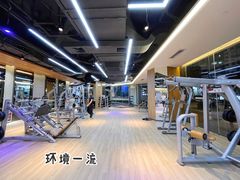 -威克健身游泳(万菱汇店)