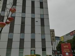 -艳阳天·非遗楚菜(武汉客厅店)