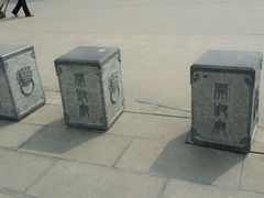 android_upload_pic-开封府