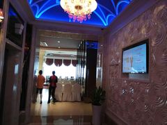 -荣誉国际酒店-云顶旋转餐厅