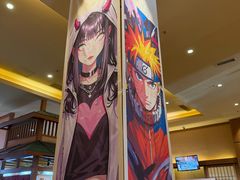 -大江户·温泉洗浴(浑南店)