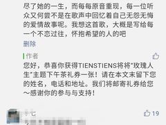 -北京法语培训中心·法语联盟(三里屯光彩校区)