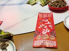 -庆峰龙虾烧烤(合肥一店)