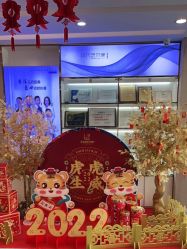 -郑荃丽格医疗美容