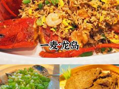 -洞天食府(北大街店)