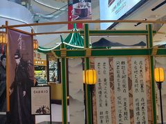 -天津国贸购物中心