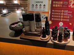 -泰合玺·精油疗愈SPA(狮山天街生活广场店)