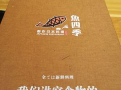 -老村旧煲(江宁金鹰店)