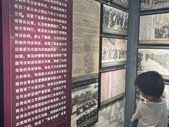 -青岛德国监狱旧址博物馆