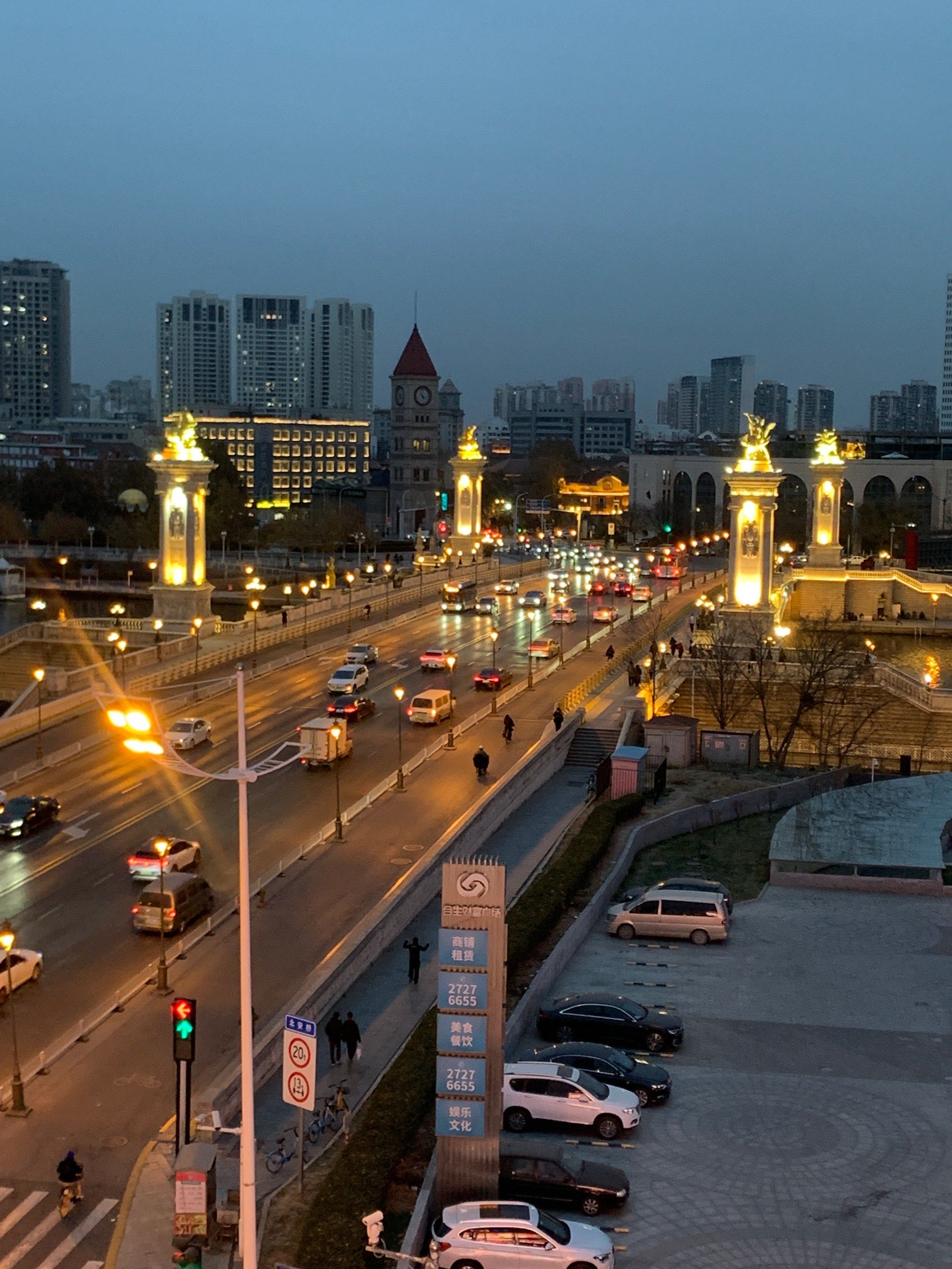 天津!这个夜景我真的一整个爱了!