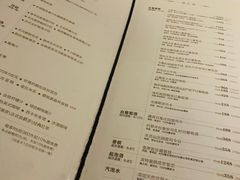 菜单-王品牛排(福州泰禾店)