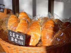 全麦芝麻盐卷-Miette制菓所
