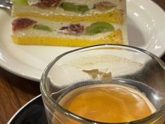 -black rainbow coffee