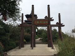 -杭州半山国家森林公园