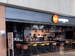 -Wagas沃歌斯(虹桥机场T1店)