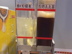 -豪享来中西餐厅(隆昌店)