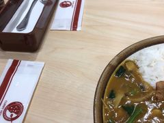 -COCO壱番屋(现代城店)