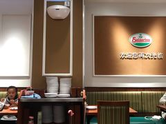 -萨莉亚意式餐厅(万嘉商业广场店)