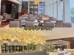 -佛山岭南天地康得思酒店