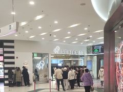 -凯德广场(学府店)