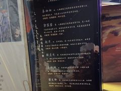 -剧狐剧本杀·月球探案馆(人民广场1号店)