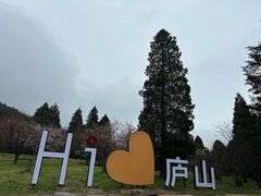 -三叠泉瀑布