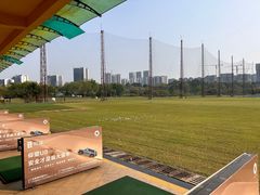-广州冠景高尔夫练习场
