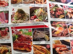 -沼津港渔市(宏伊国际广场店)