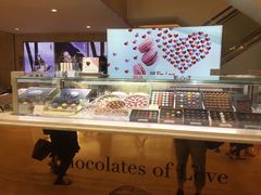-Pierre Marcolini(德基广场店)