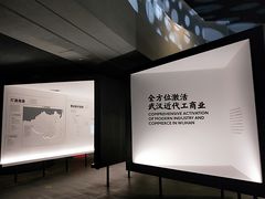 -张之洞与武汉博物馆