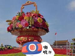 -天安门广场