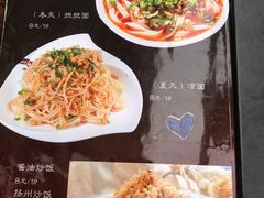 菜单-天府水煮鱼乡(平泉路总店)