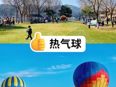 -沉浸北京·团建旅行·密室剧本杀·年会会议轰趴拓展