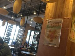 -和合谷(德外店)