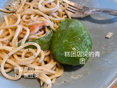 -红小满休闲餐厅(十全街店)