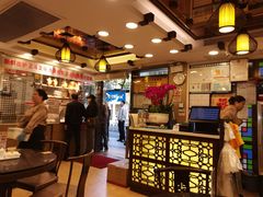 -丽的面家(多宝路店)